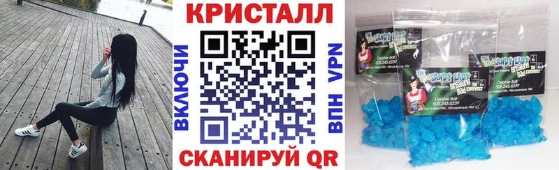 АМФ 97%  Купить  Тосно 