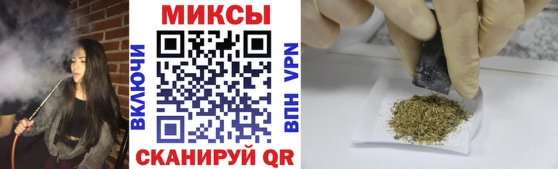 Бутират 99%  Купить  Тосно 