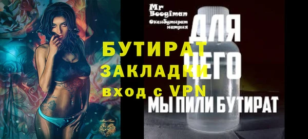 кокаин перу Горнозаводск