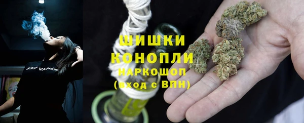 а пвп мука Горняк