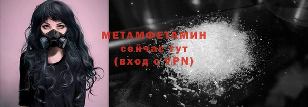 a pvp Вязники