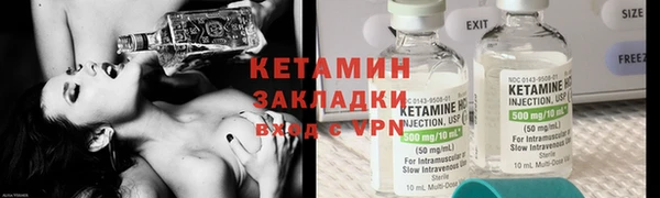 apvp Вяземский