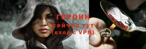 a pvp Вязники