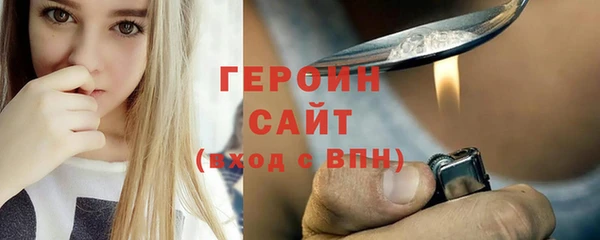 a pvp Вязники