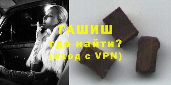 a pvp Вязники