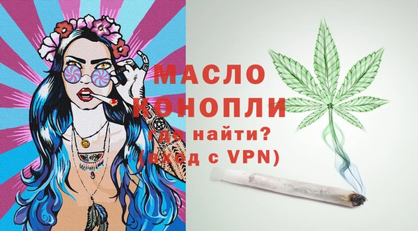 a pvp Вязники