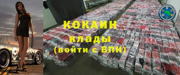а пвп мука Горняк