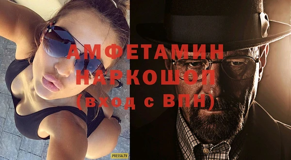 не бодяженный Горно-Алтайск