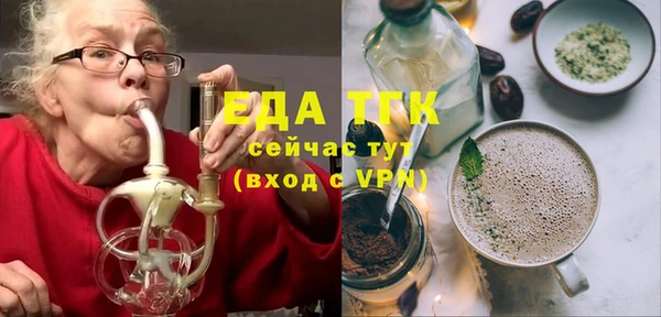 apvp Вяземский