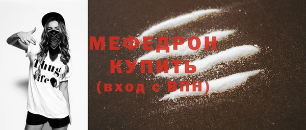 a pvp Вязники