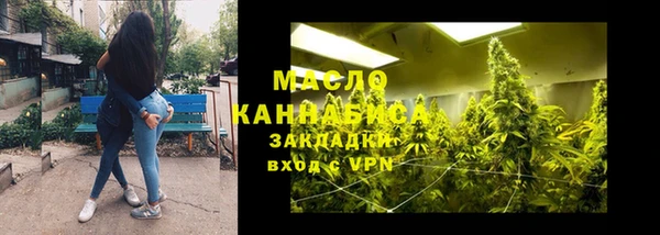 не бодяженный Горно-Алтайск
