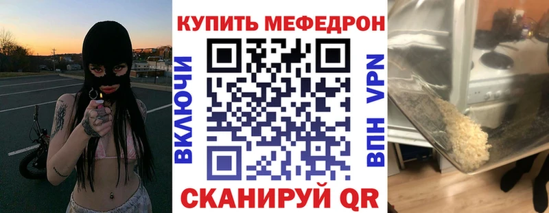 МЯУ-МЯУ мука  Купить  Тосно 